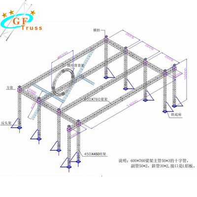 System-Leichtgewichtler DJ-Beleuchtungs-4M Aluminum Roof Truss