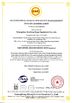 China Guangzhou Guofeng Stage Equipment Co., Ltd. zertifizierungen
